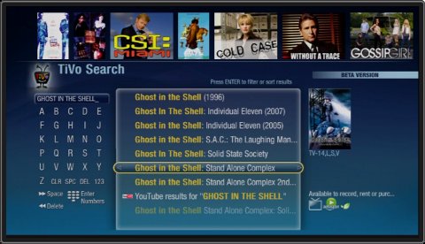 New TiVo Search Interface