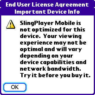 SPM Not Optimized