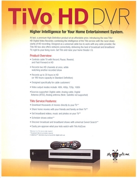 TiVo HD flier front